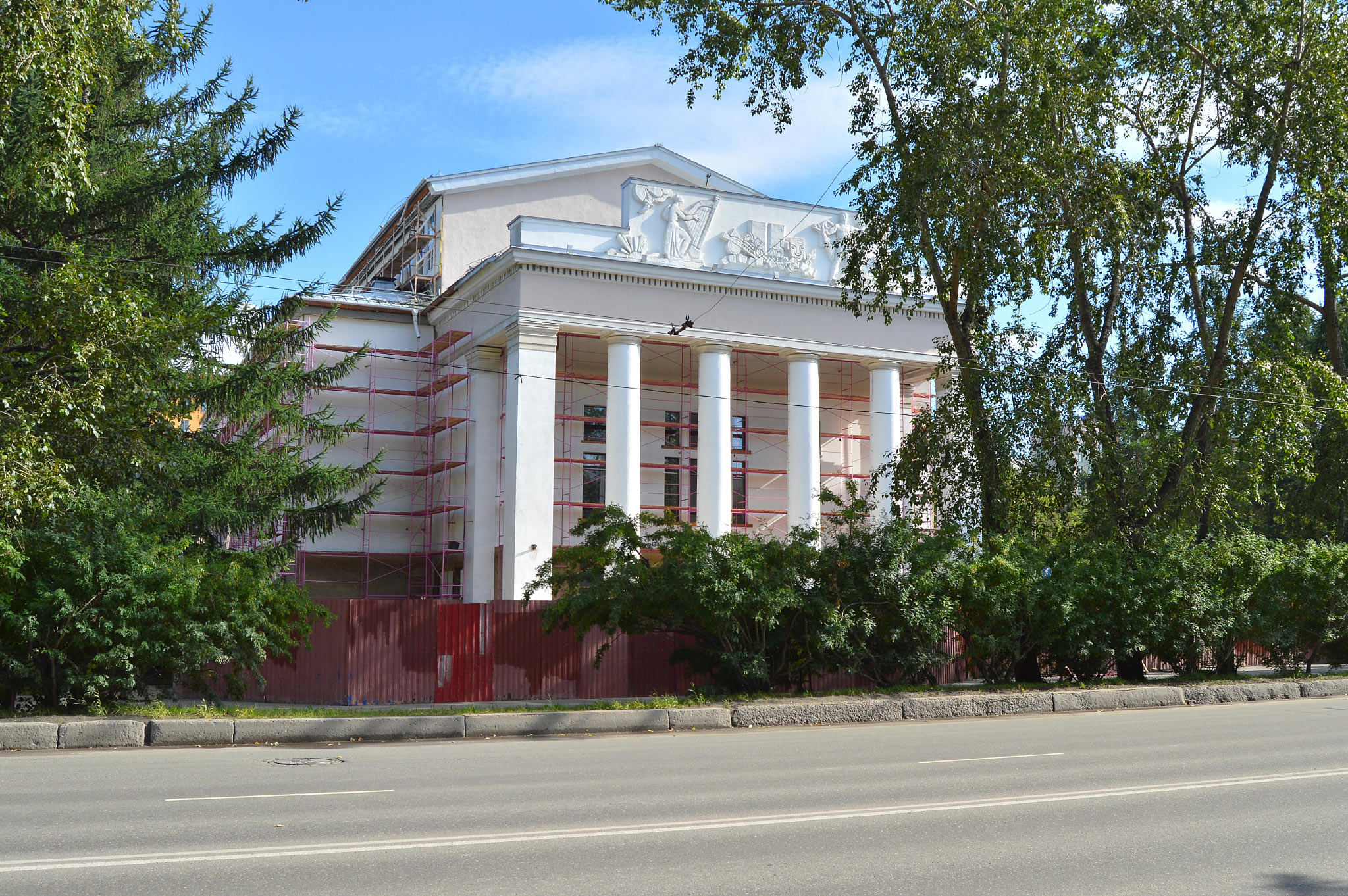 Мурманск (Murmansk)